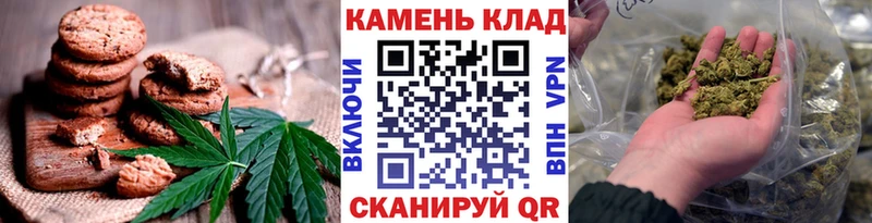 дарк нет какой сайт  Гаврилов Посад  Еда ТГК конопля  где найти  