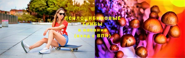 кокаин Медвежьегорск