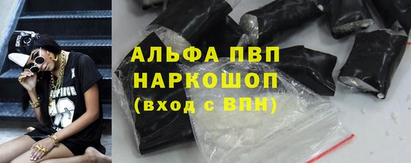 дистиллят марихуана Мегион