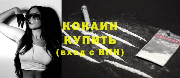 дистиллят марихуана Мегион