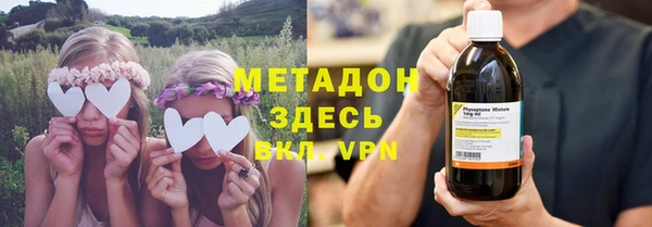 дистиллят марихуана Мегион