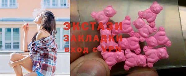 дистиллят марихуана Мегион