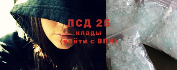 кокаин Медвежьегорск
