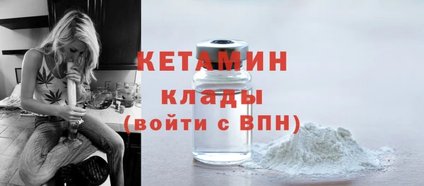 дистиллят марихуана Мегион