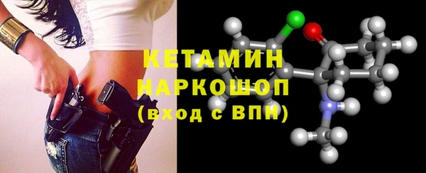 кокаин Медвежьегорск