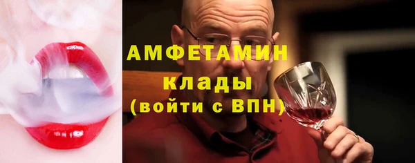 кокаин Медвежьегорск