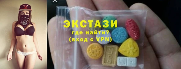 кокаин Медвежьегорск