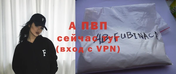 кокаин Медвежьегорск