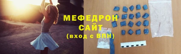 кокаин Медвежьегорск