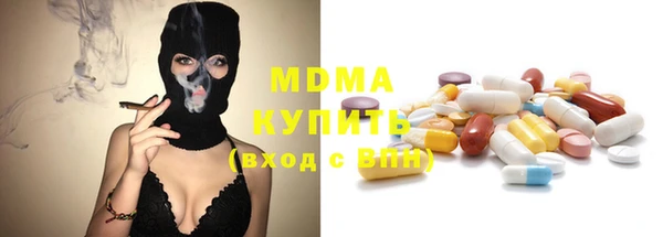 дистиллят марихуана Мегион