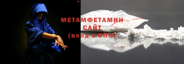 кокаин Медвежьегорск