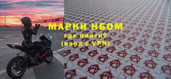 дистиллят марихуана Мегион