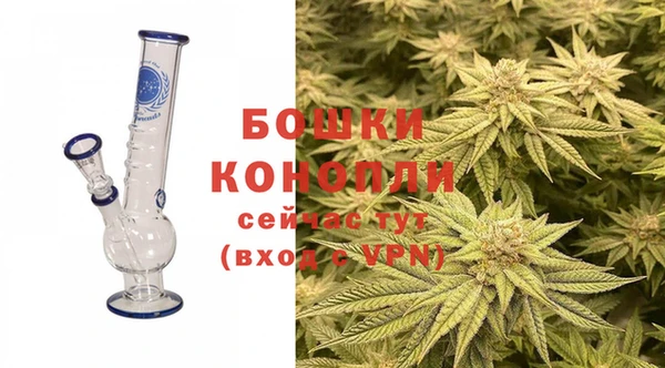 дживик Медногорск