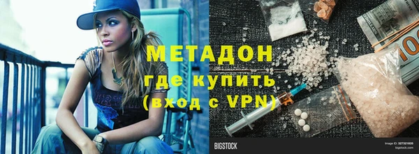 кокаин Медвежьегорск