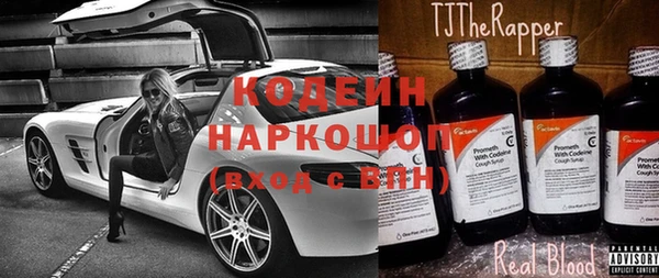 кокаин Медвежьегорск