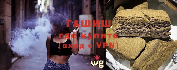 дживик Медногорск