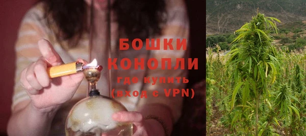 бутират Михайлов