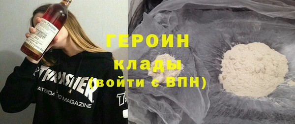 дживик Медногорск