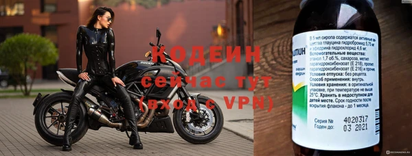 дживик Медногорск