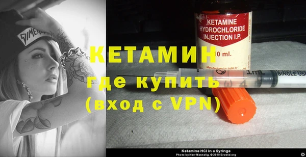 дживик Медногорск