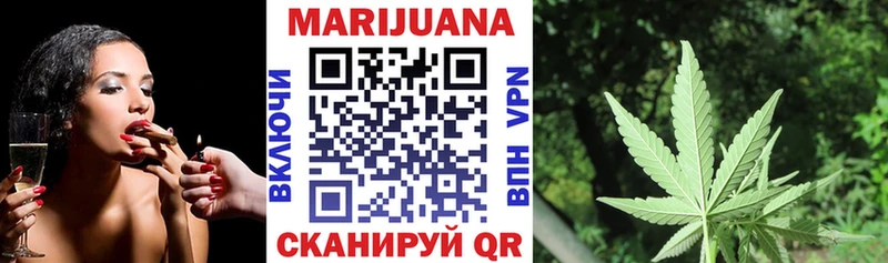 Конопля планчик  гидра как зайти  Гаврилов Посад 